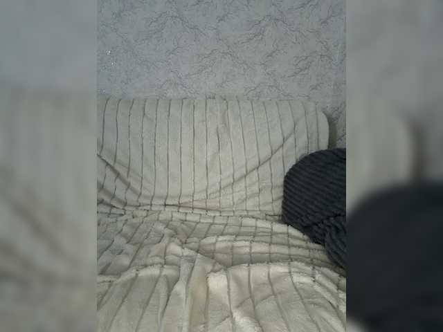 Live трансляция EmilliX - slutnetki.online