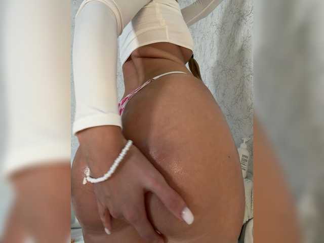 EmilliX live cam on BongaCams