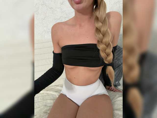 EmilliX