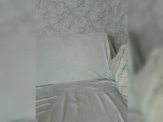 EmilliX live cam on BongaCams