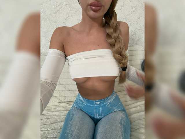 EmilliX