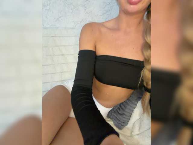 EmilliX live cam on BongaCams