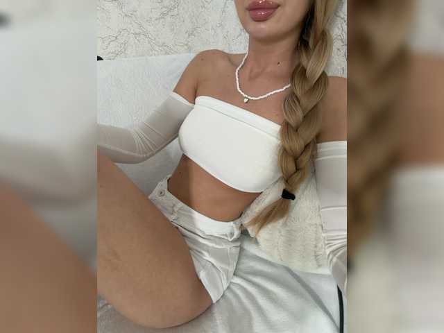 EmilliX