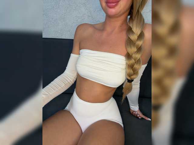 EmilliX live cam