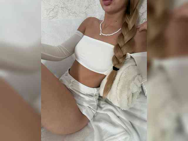 EmilliX webcam