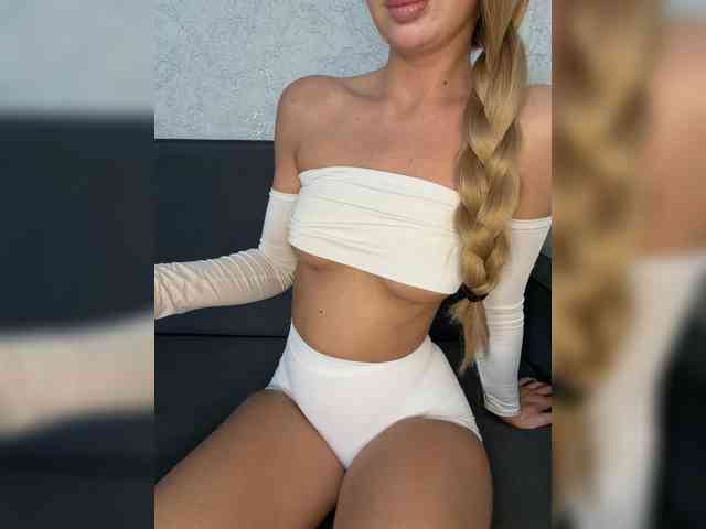 EmilliX webcam