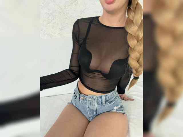 EmilliX webcam
