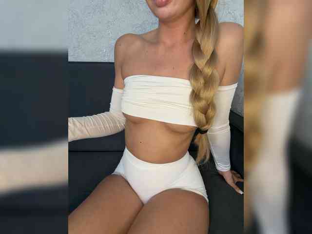 EmilliX webcam