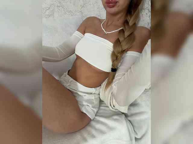 EmilliX webcam