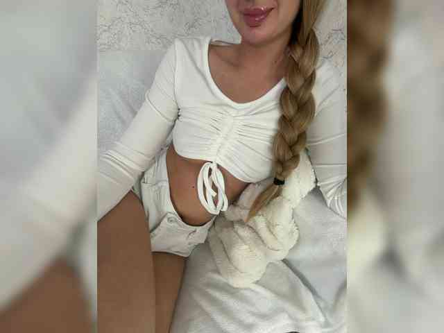 EmilliX webcam