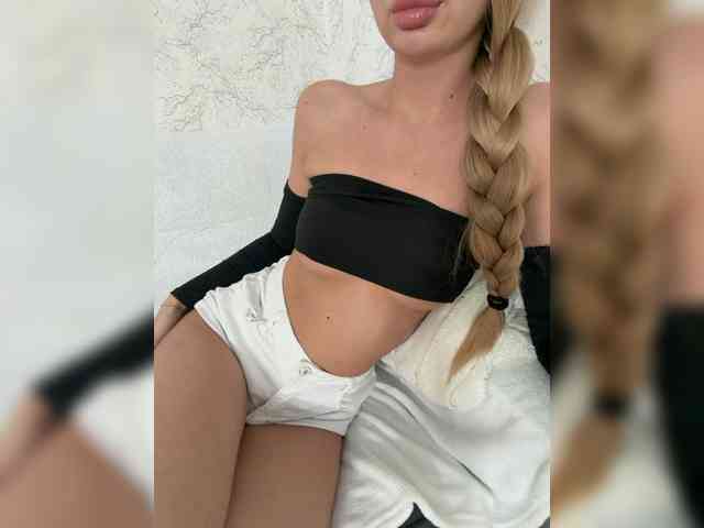 EmilliX webcam