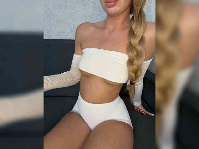 EmilliX webcam