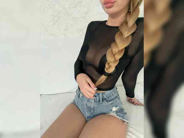 EmilliX webcam