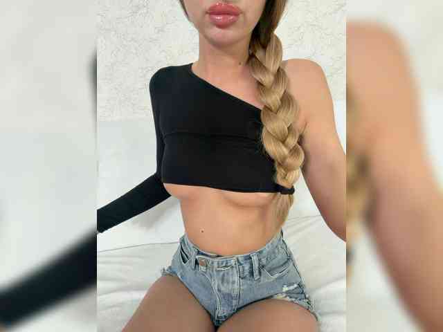 EmilliX webcam