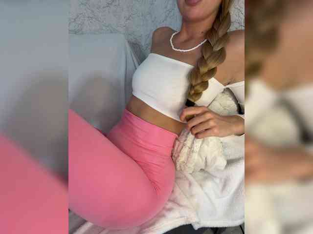 EmilliX Live Webcam on BongaCams