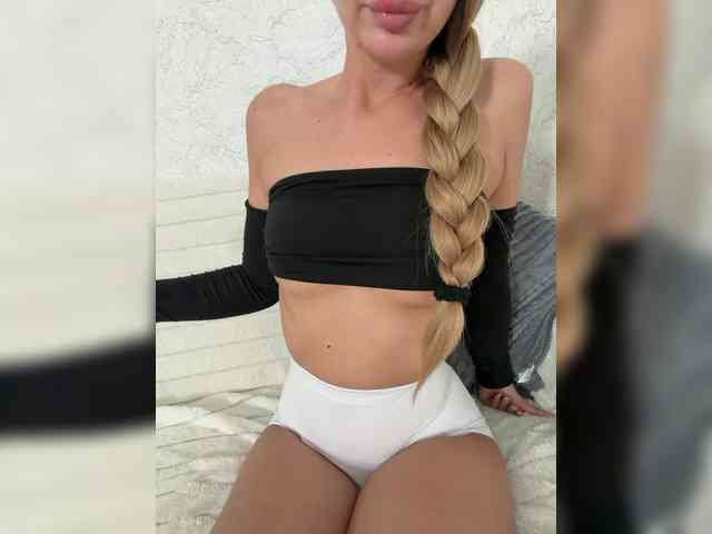 EmilliX webcam