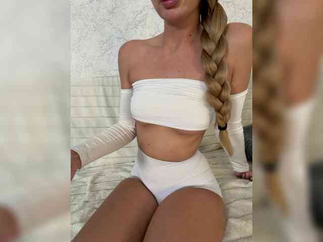 EmilliX webcam