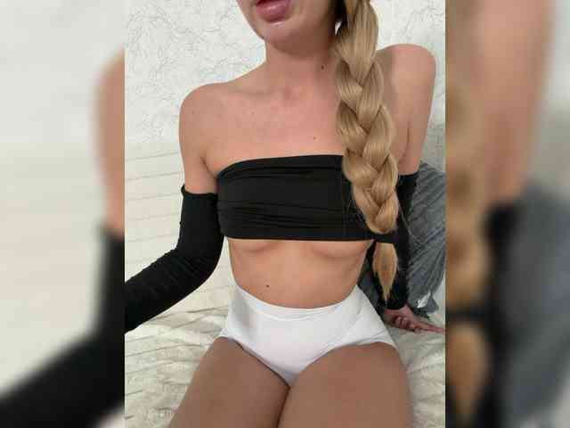 EmilliX webcam