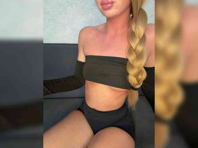 EmilliX webcam