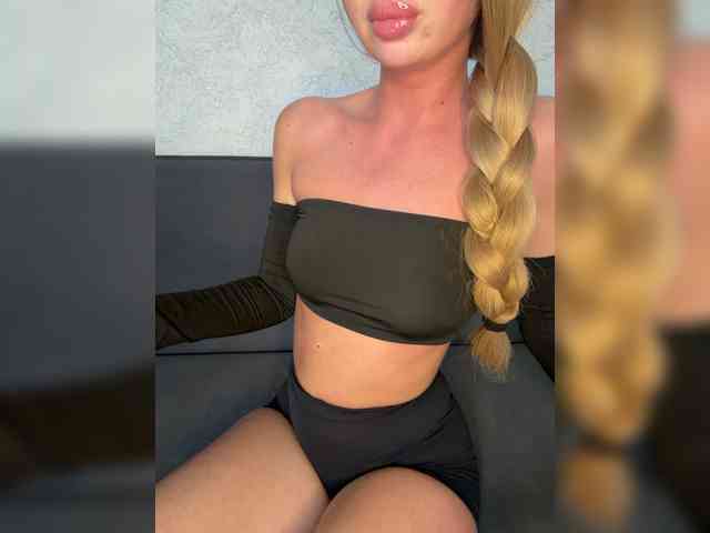 EmilliX webcam