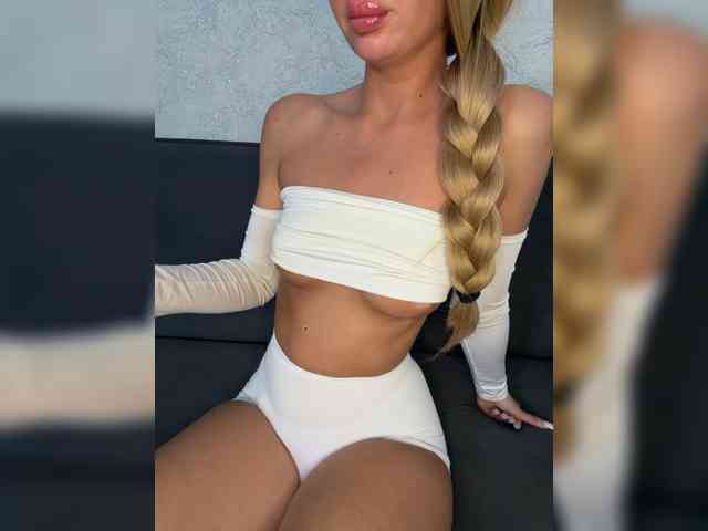 EmilliX webcam
