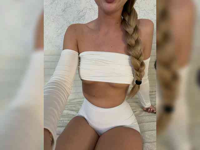 EmilliX webcam