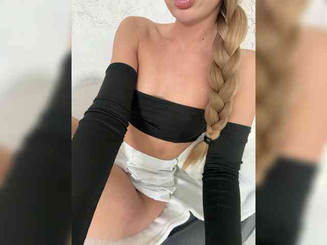 EmilliX webcam
