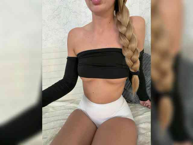 EmilliX webcam