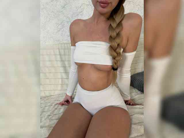 EmilliX webcam
