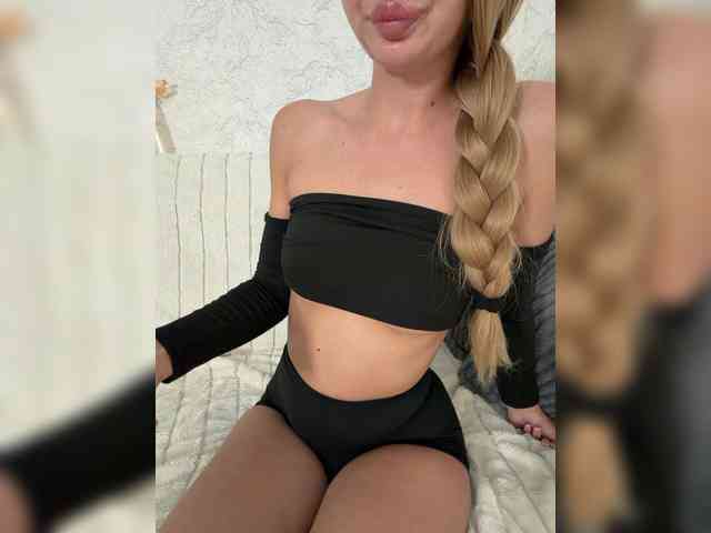 EmilliX webcam