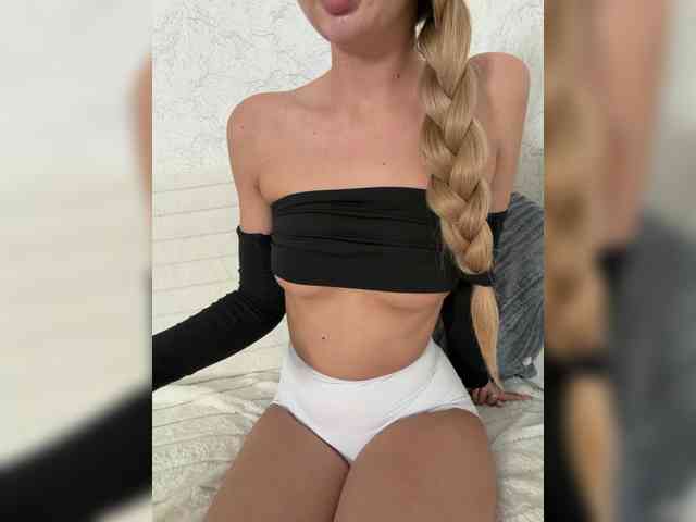 EmilliX webcam