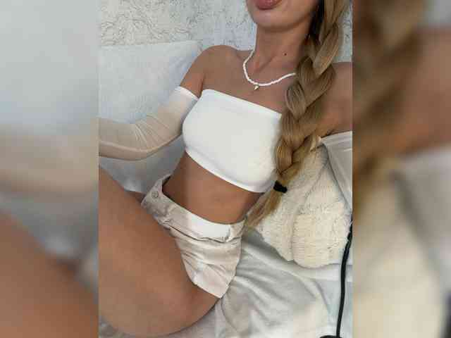 EmilliX webcam