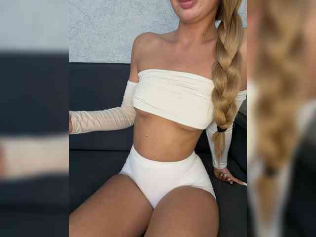 EmilliX webcam