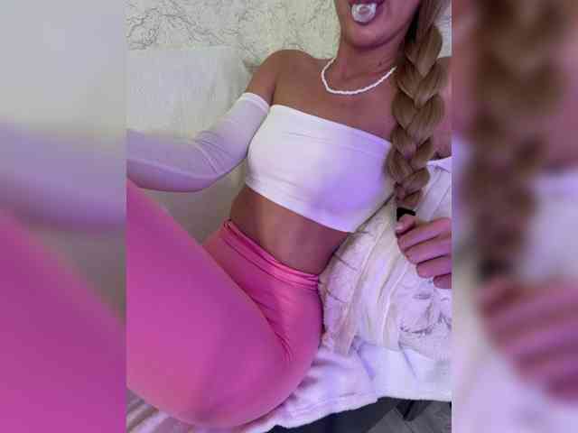 EmilliX webcam