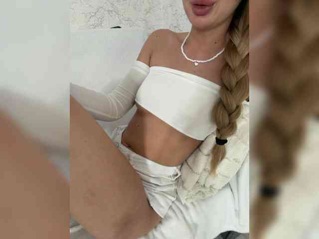 EmilliX webcam