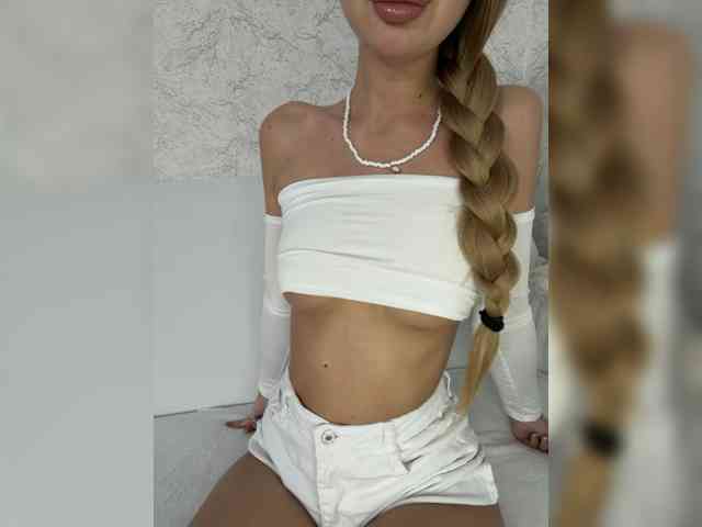 EmilliX webcam