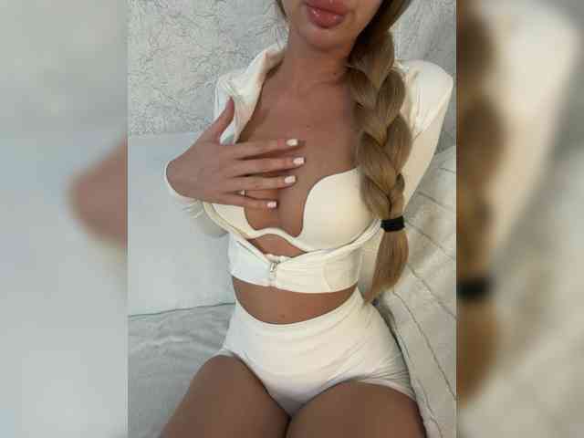 EmilliX webcam