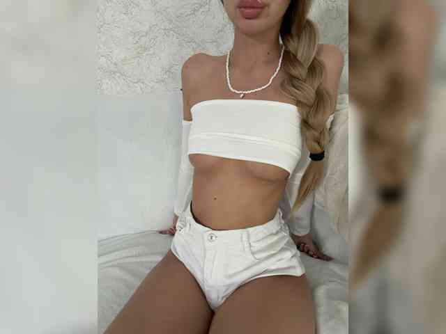 EmilliX webcam