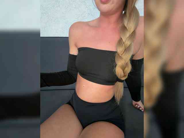 EmilliX webcam