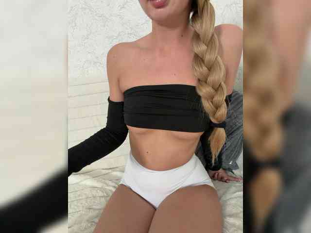 EmilliX webcam