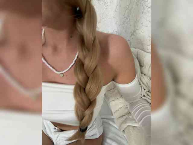 EmilliX webcam
