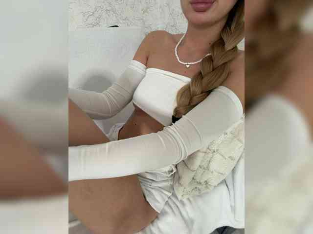 EmilliX webcam