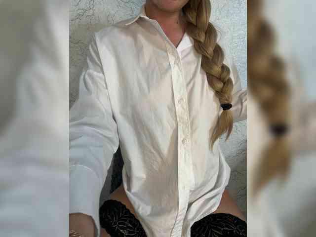 EmilliX webcam
