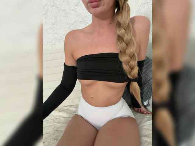EmilliX webcam