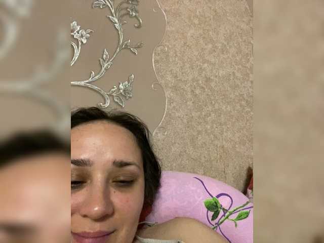 SEXCARINA1