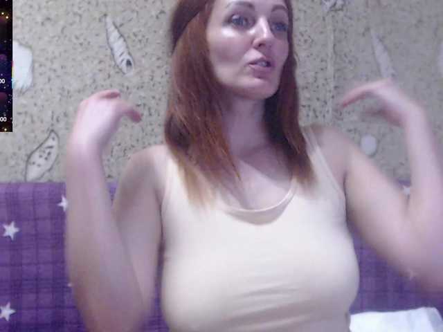 _Redhead_fox_ webcam