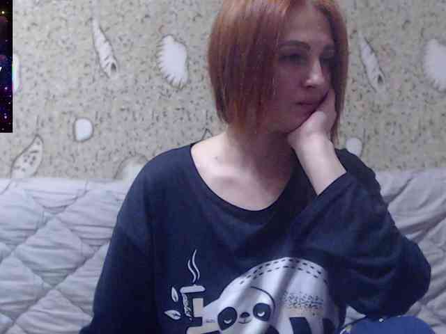 _Redhead_fox_ webcam