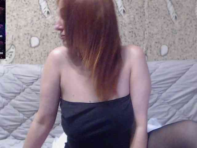 _Redhead_fox_ webcam