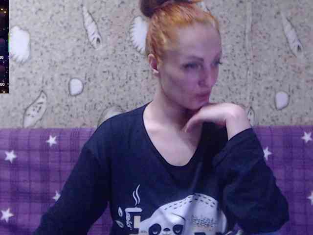 _Redhead_fox_ webcam