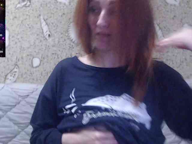 _Redhead_fox_ webcam